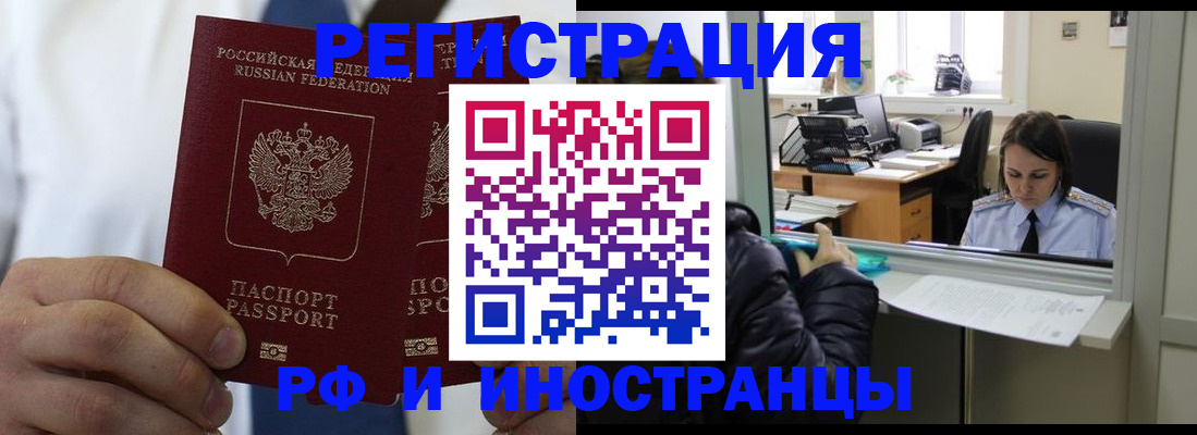 форма 3 в Бугуруслане